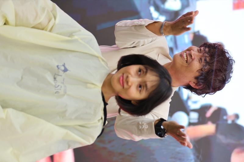 Sự kiện MASHUR CUT